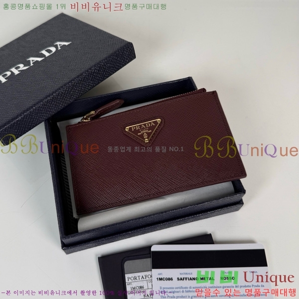 #����� ���ǾƳ� ���� ����/ī������ 1MC086-103