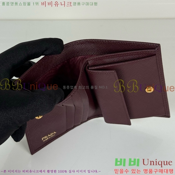 #����� ������ 1M0204-302