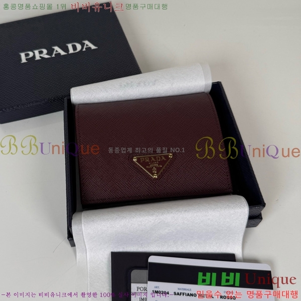 #����� ������ 1M0204-302