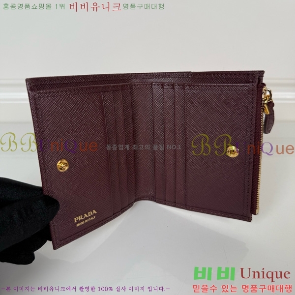 #����� ������ 1ML050-501