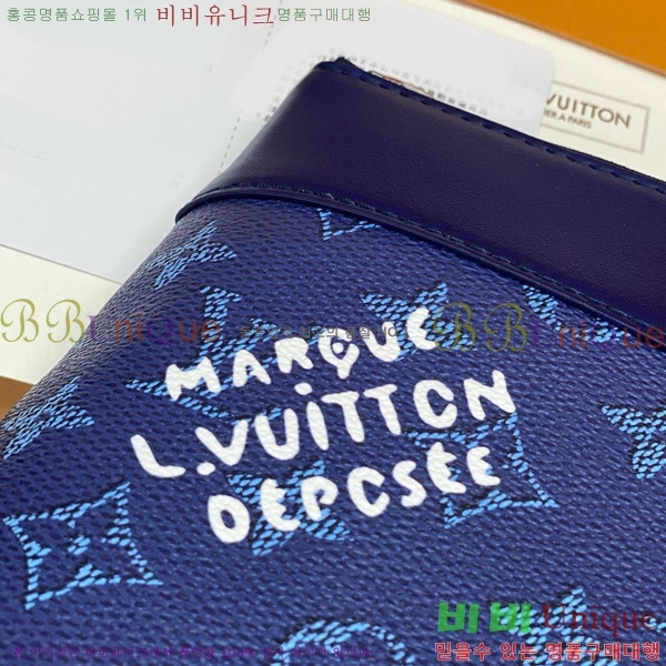 #���̺��� ���Ϸ� ���� �Ŀ�ġ M12665-5