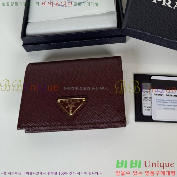 #����� ������ 1MV021-503