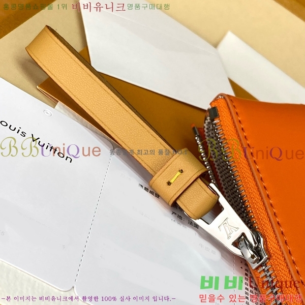 #���̺��� ���Ϸ� ���� �Ŀ�ġ M12665-3