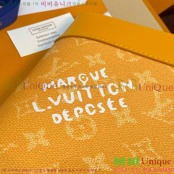 #���̺��� ���Ϸ� ���� �Ŀ�ġ M12665-1