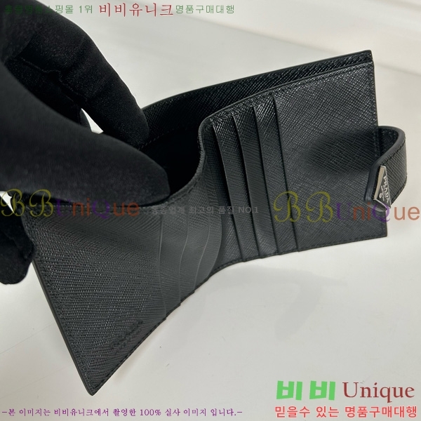 #����� ������ 2MO004-601