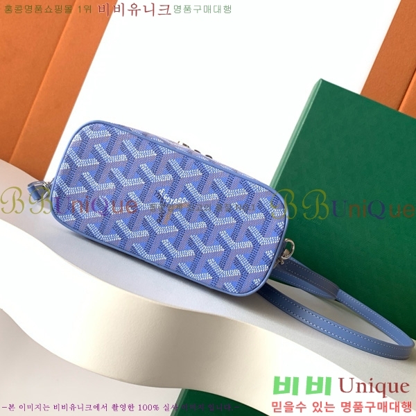 #���ߵ� ���� �ٴ�Ƽ ���� �̴� GY056801-112