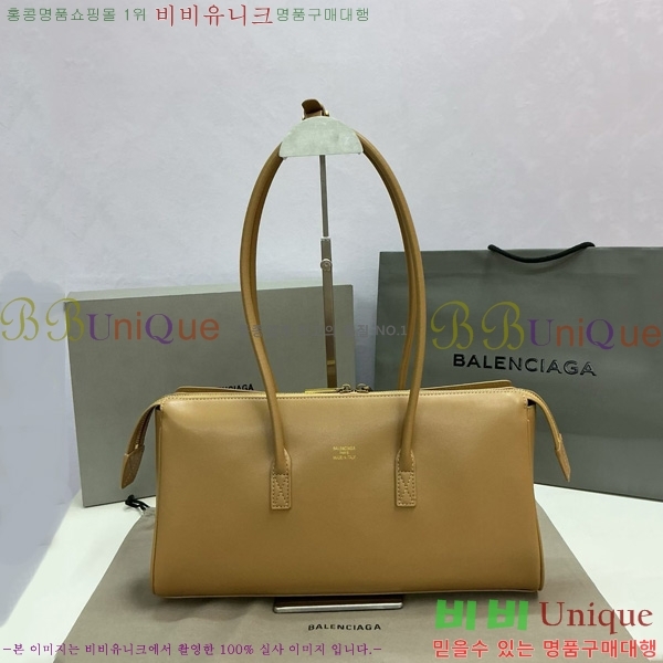 #�߷��þư� �� ���� ĳ���� 70582450-3