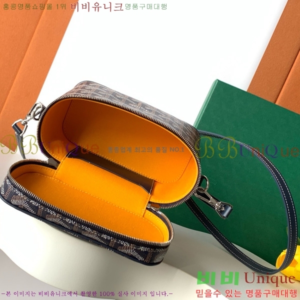 #���ߵ� ���� �ٴ�Ƽ ���� �̴� GY056801-106