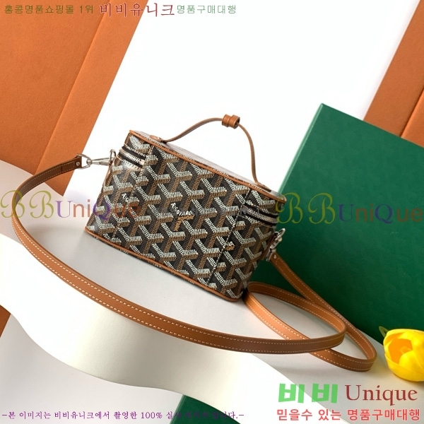 #���ߵ� ���� �ٴ�Ƽ ���� �̴� GY056801-101