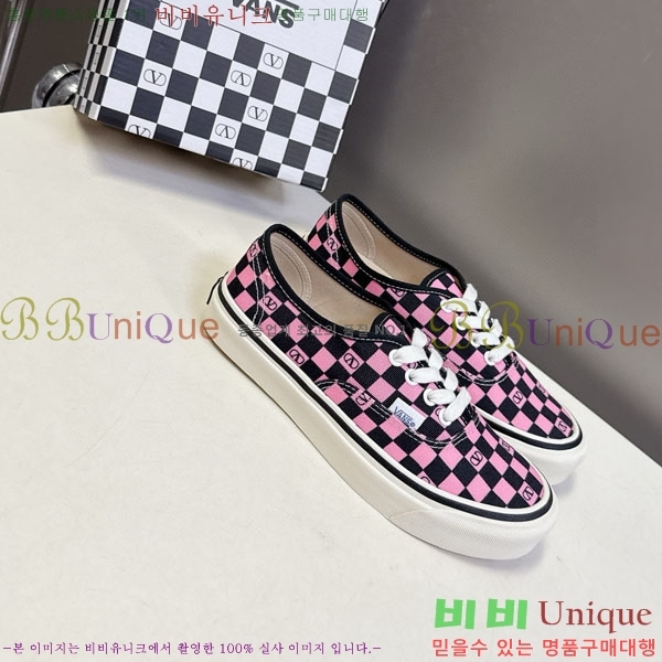 �߷�Ƽ�� ����Ŀ�� �������� V940096-1