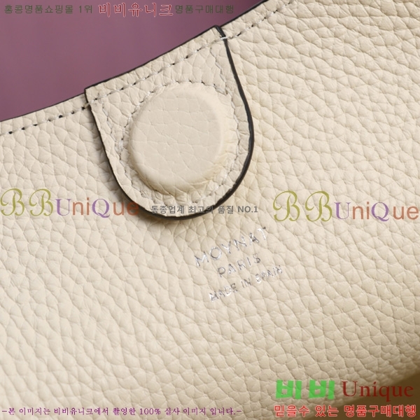 #���̳� ��� ��Ʈ�� BB 6808-1