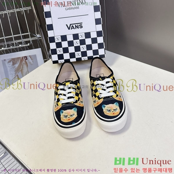 �߷�Ƽ�� ����Ŀ�� �������� V940096-1