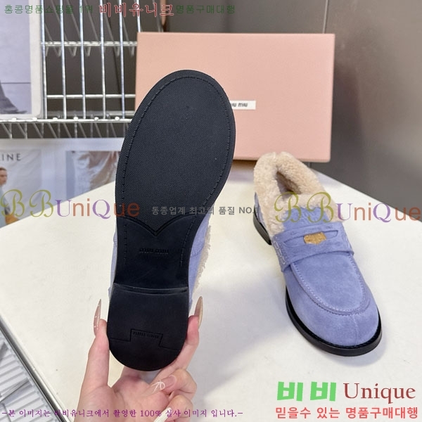 ���� �̿�̿� �� ���� 34MU66905-1