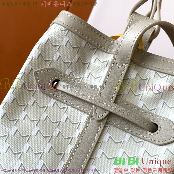 #���̳� ��Ŷ�� M8033-103