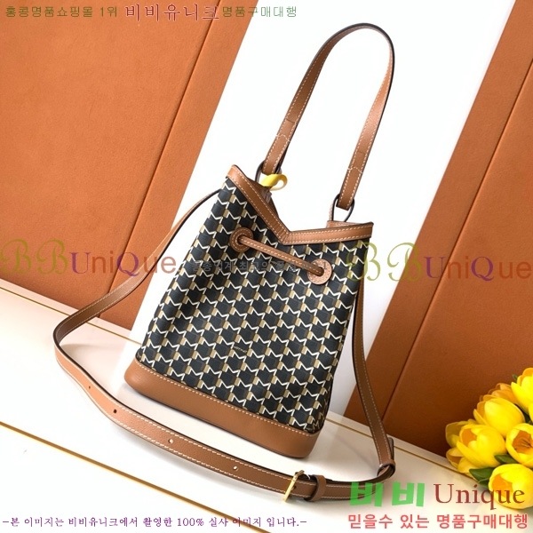 #���̳� ��Ŷ�� M8033-102