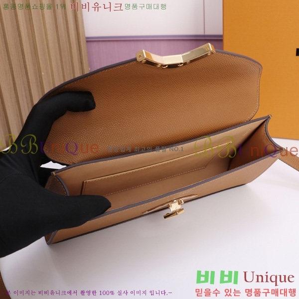 #���̳� ���긮�� Ŭ��ġ GP-6099-2