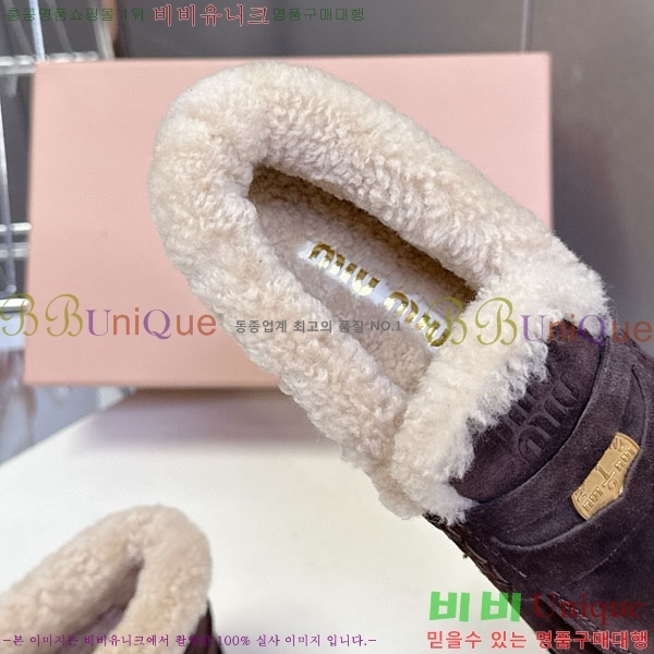 ���� �̿�̿� �� ���� 34MU66905-4