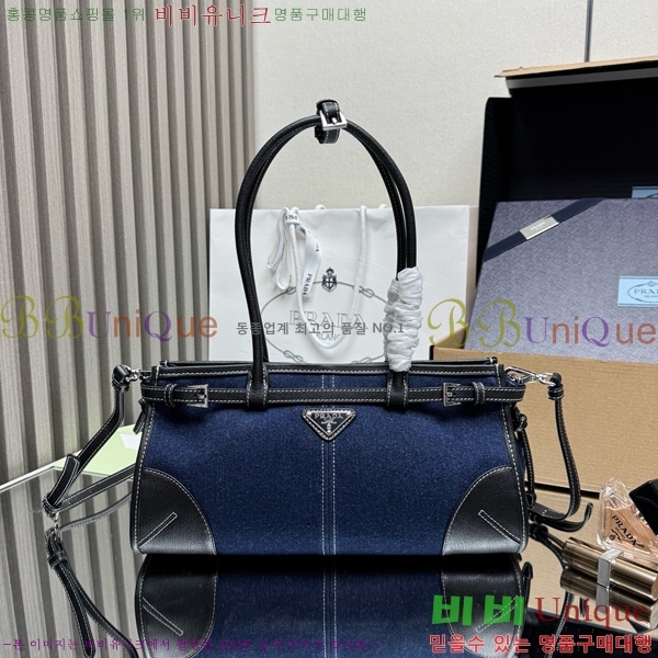 #����� �̵�� �ڵ�� Ʈ����ƾ 1BA426-502