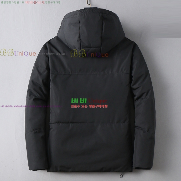 ���� ����� �ٿ� �е� PA253643