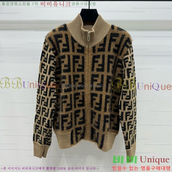 ���� ��� ������ ��Ŷ FED4574782-3