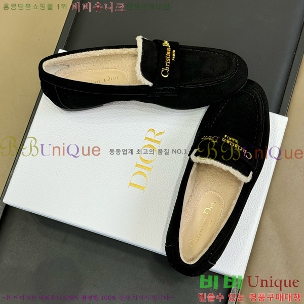 ���� ��� Boy ���� 37D2510186-1