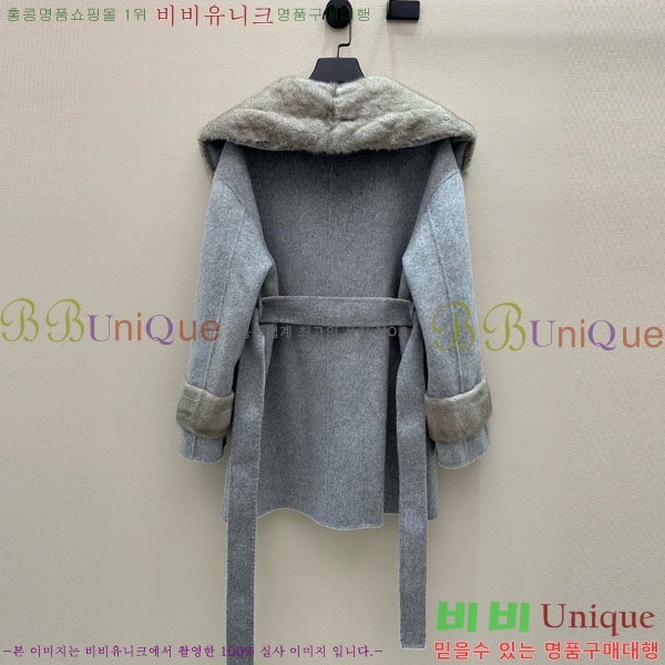 ���� ��� ��Ʈ FD545122-8