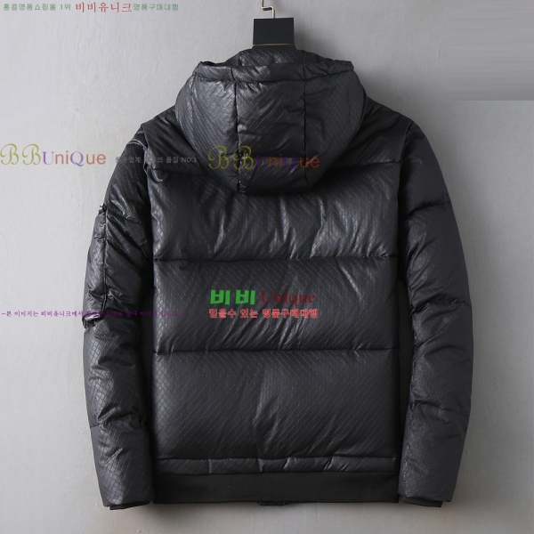 ���� ����� �ٿ� �е� PA253645