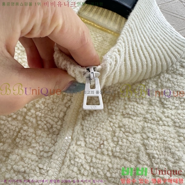 ���� ��� ��Ŷ DO3240231-3