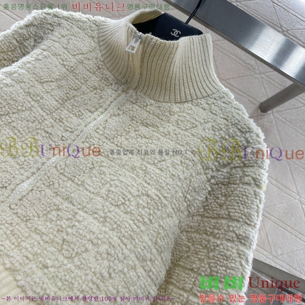 ���� ��� ��Ŷ DO3240231-3