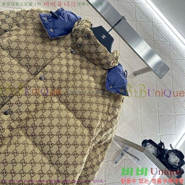 ���� ���� �ٿ� �е� ���� GU1134302-1