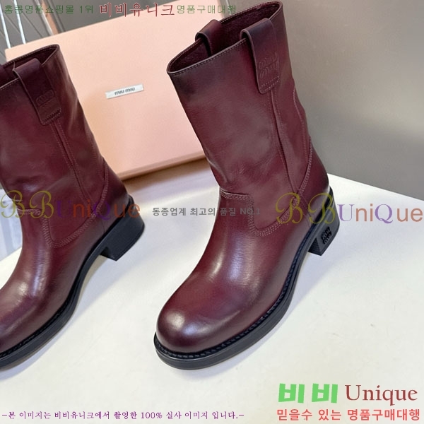 ���� �̿�̿� ���� 4MU25559-1