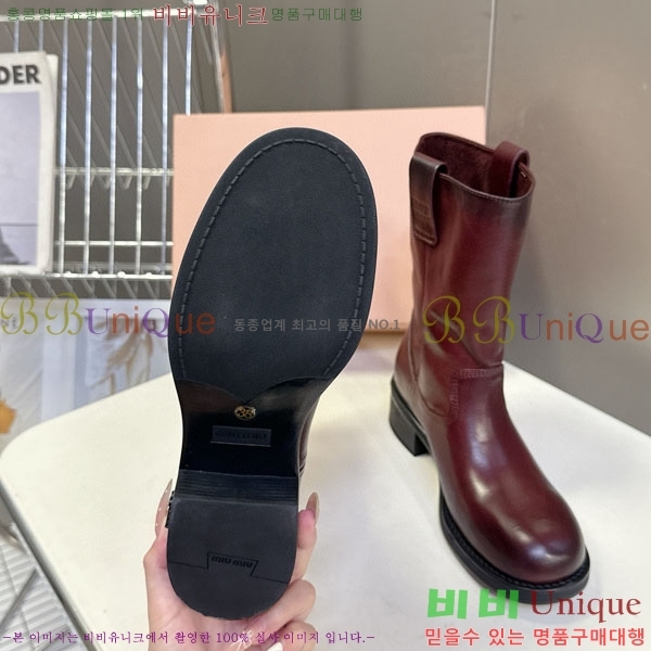 ���� �̿�̿� ���� 4MU25559-1