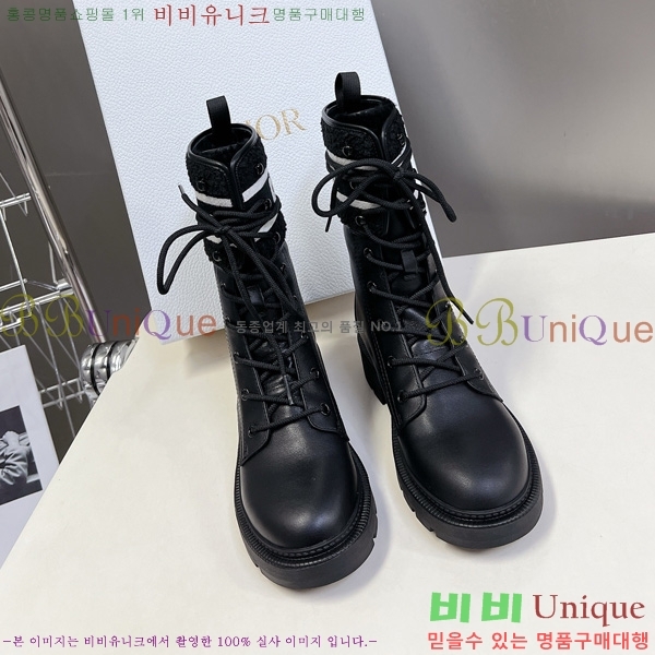 ���� ��� Ŭ���� ��Ŀ ���� 46DR25102913-6