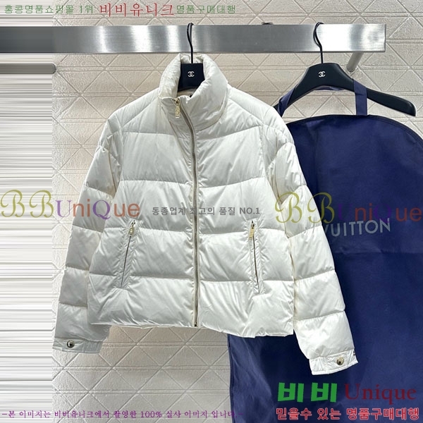 ���� ���̺��� �ٿ� �е� LV2214054-7