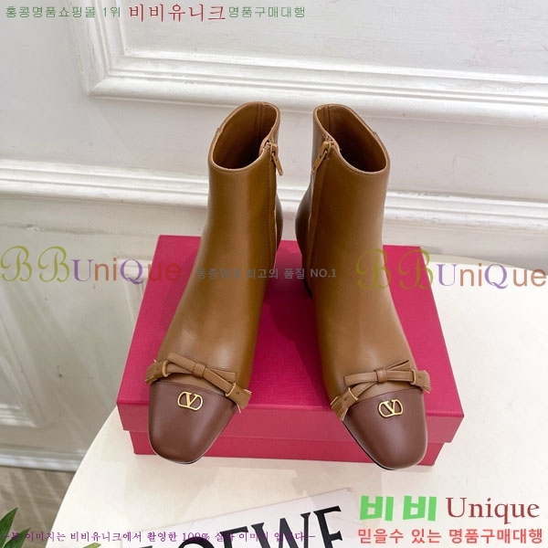 �߷�Ƽ�� ���� V94077581-1 �� 5cm