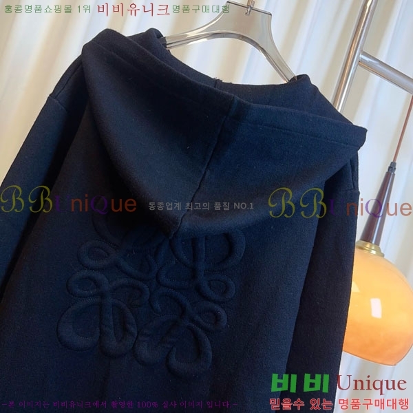 ���� �ο��� ���� LWE1567586-1