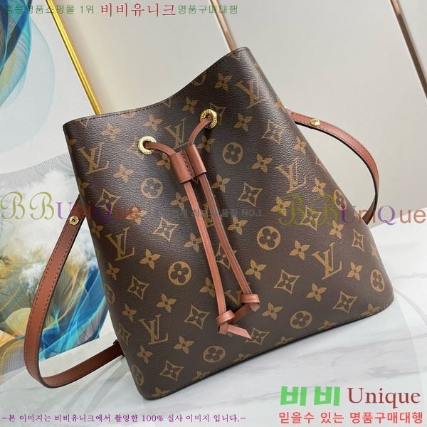 #���̺��� �׿��뿡 ���׷� ��Ŷ�� M44887-500