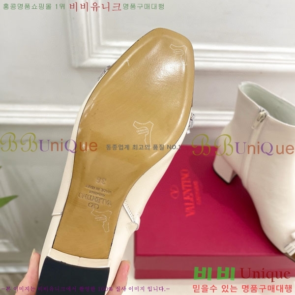 �߷�Ƽ�� ���� V94077581 �� 5cm