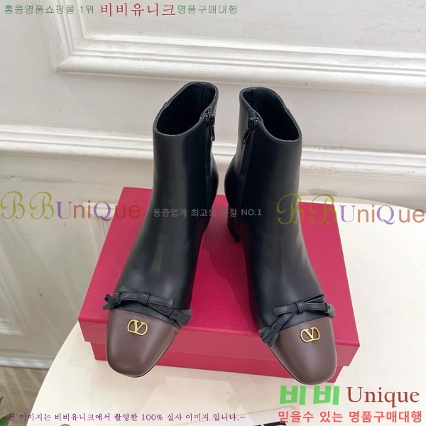 �߷�Ƽ�� ���� V94077581-2 �� 5cm