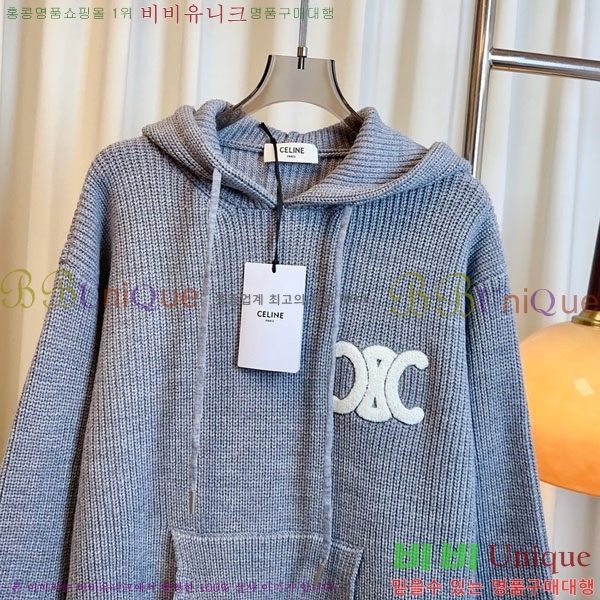 ���� ������ ������ �ĵ�Ƽ CE246575-1