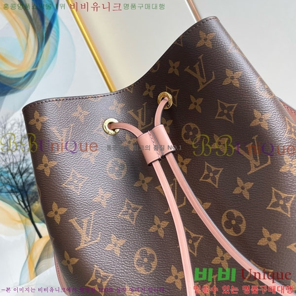 #���̺��� �׿��뿡 ���׷� ��Ŷ�� M44022-500