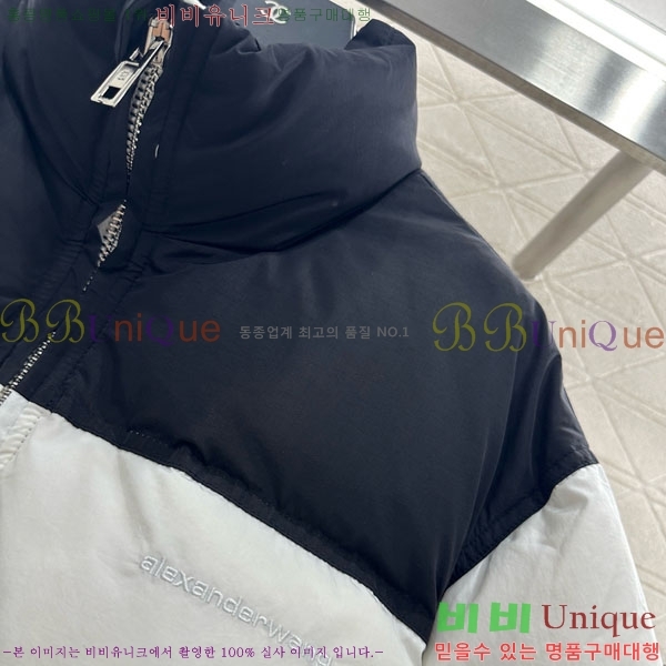 ���� �˷���� �� �ٿ� �е� AW1234304-6