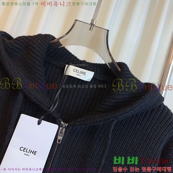 ���� ������ ������ �ĵ�Ƽ ����� CE246575-2