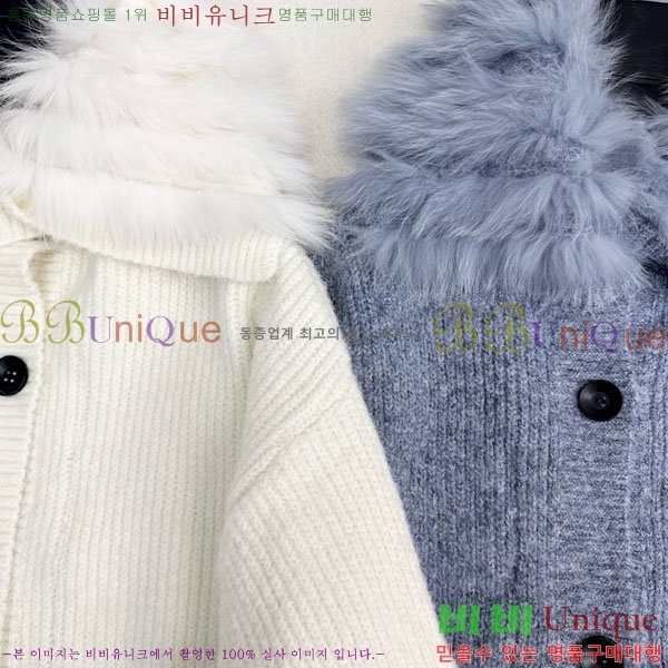 ���� ��� ������ ��Ʈ FD545122-9