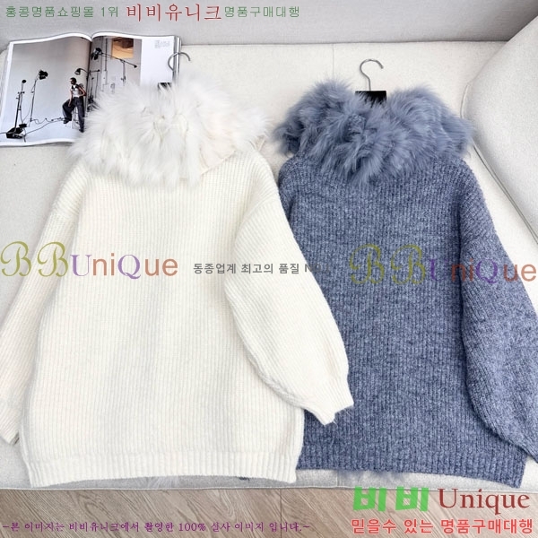 ���� ��� ������ ��Ʈ FD545122-9