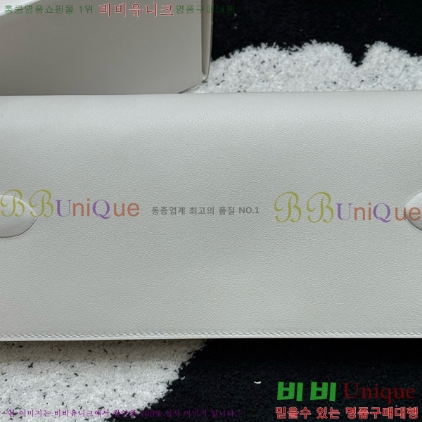 #�����޽� ������ ��Ų Ŭ��ġ H452410-5