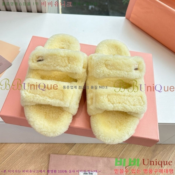 �̿�̿� �� �� ���� MU23339-1