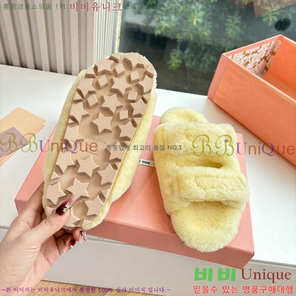 �̿�̿� �� �� ���� MU23339-1