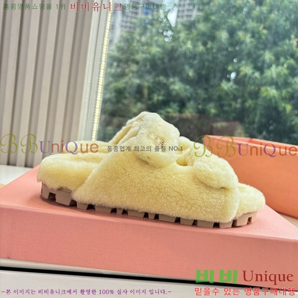 �̿�̿� �� �� ���� MU23339-1