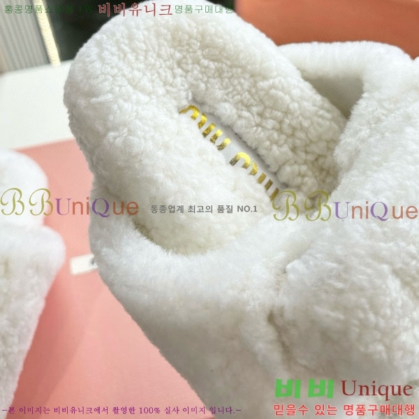 �̿�̿� �� �� ���� MU23339